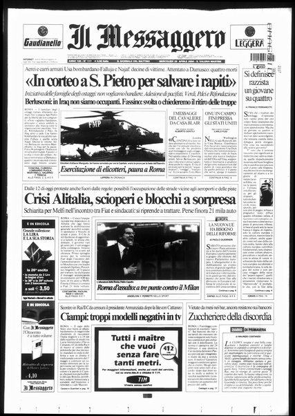 Il messaggero